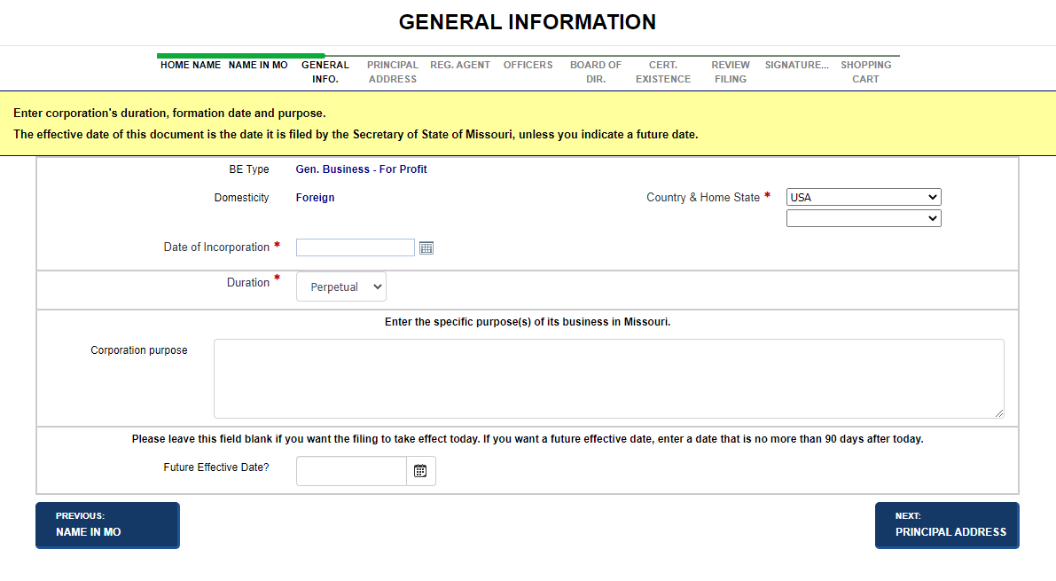 General information screen General information screen