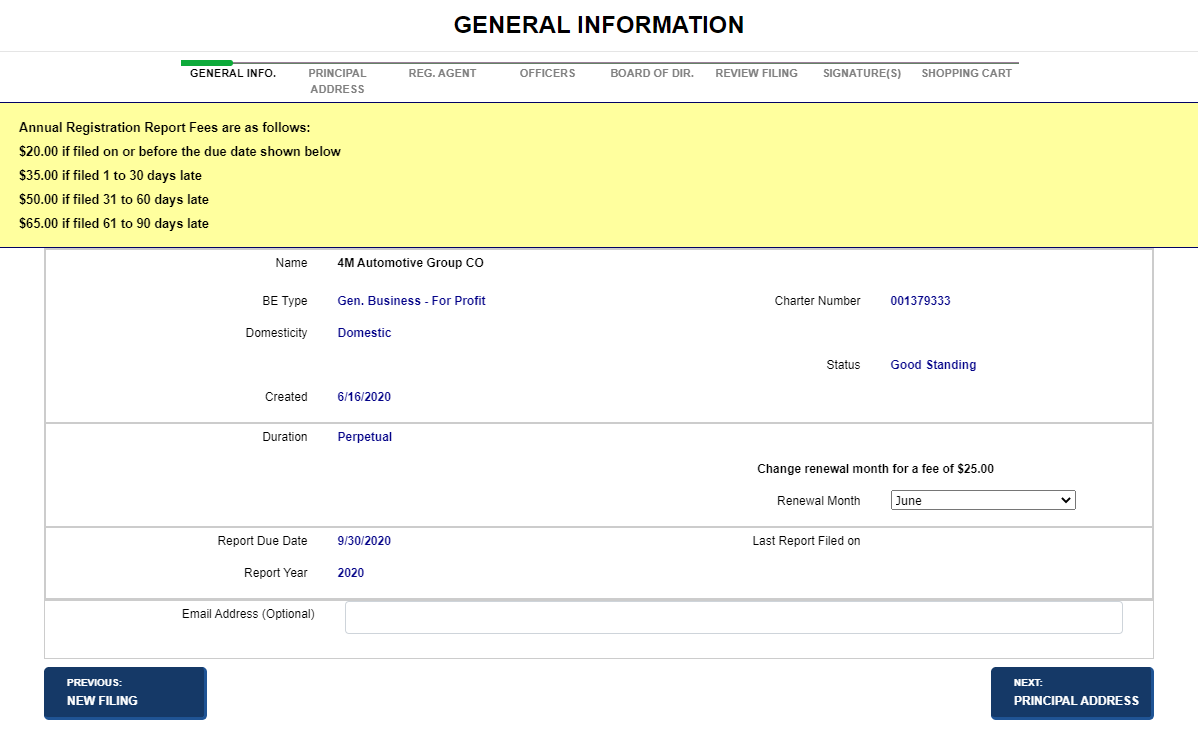 General information screen