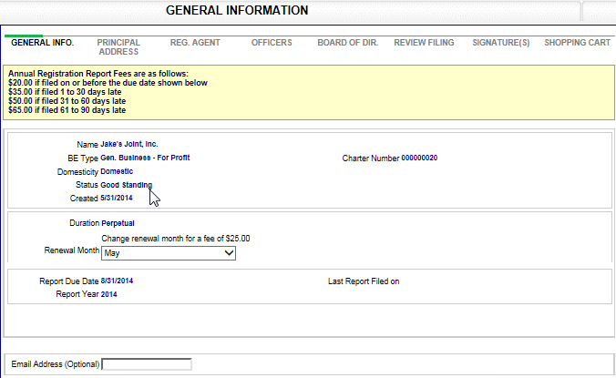 General information screen