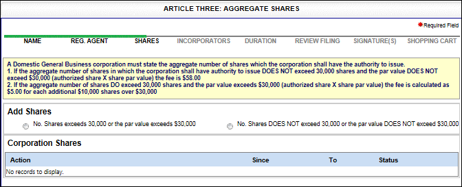 Aggregate shares screen